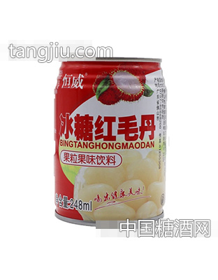 恒威冰糖红毛丹果粒果味饮料248ml