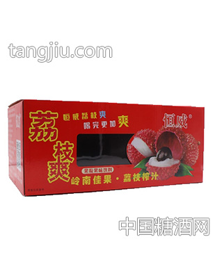 恒威冰糖荔枝爽果汁饮料箱装