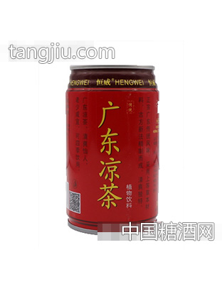 恒威广东凉茶植物饮料