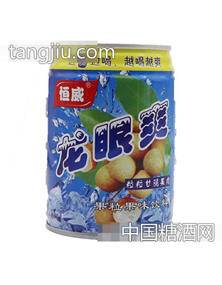 恒威龙眼爽果粒果味饮料