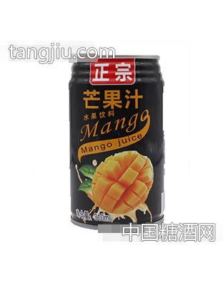 正宗芒果汁水果饮料310ml