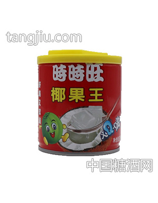 时时旺椰果王