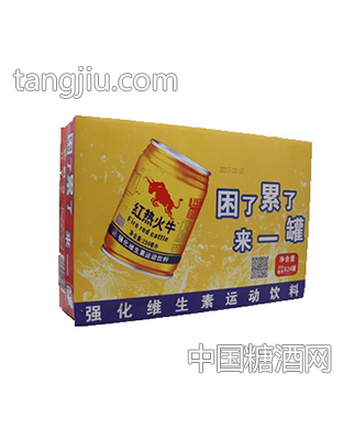红热火牛维生素饮料250mlx24罐箱装