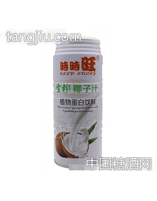 时时旺生榨椰子汁550ml
