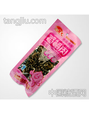 香梅肉