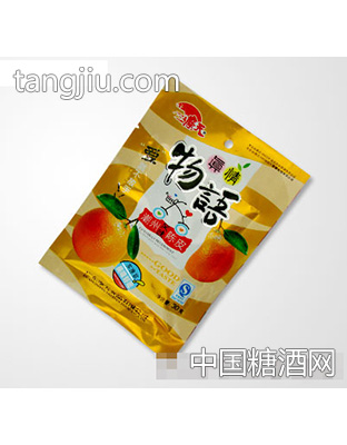 真情物语潮州陈皮