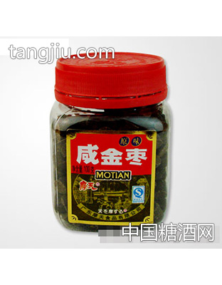 原味咸金枣