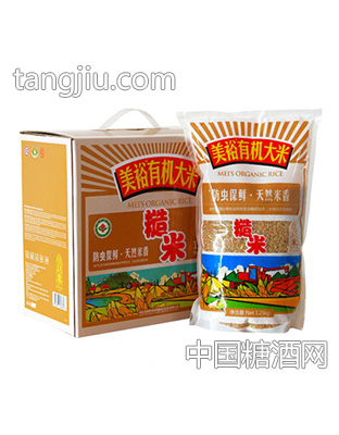 美裕有机糙米