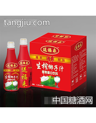 送福来生榨椰子汁1.25Lx6瓶