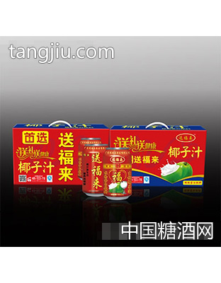 送福来核桃露330mlx12瓶