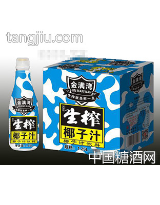 金满湾生榨椰子汁饮料1.25Lx6瓶