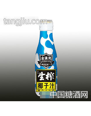 金满湾生榨椰子汁500ml