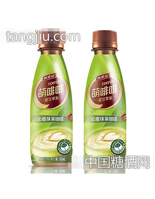 萌咖咖抹茶咖啡300ml