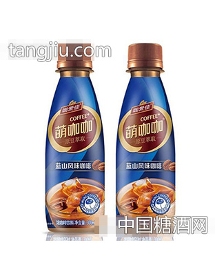 萌咖咖蓝山咖啡300ml
