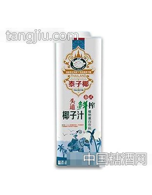 600ml泰子椰生榨椰子汁