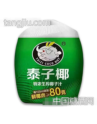 泰子椰特浓生榨椰子汁