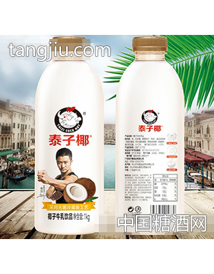 泰子椰椰子牛乳饮品1KG