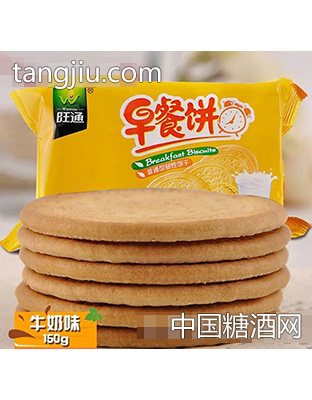 旺通早餐饼