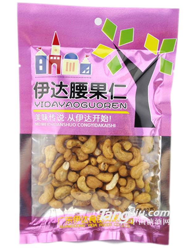 伊达腰果仁82g