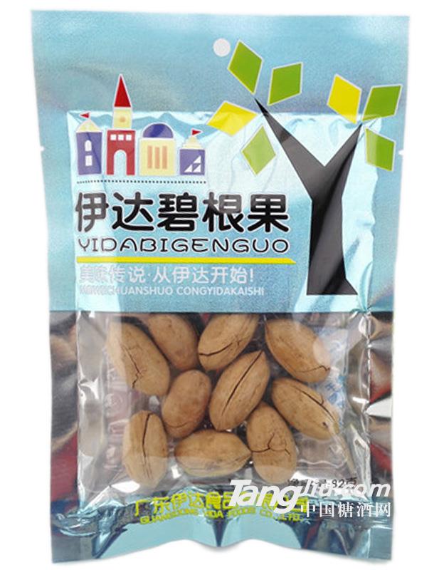 伊达碧根果82g