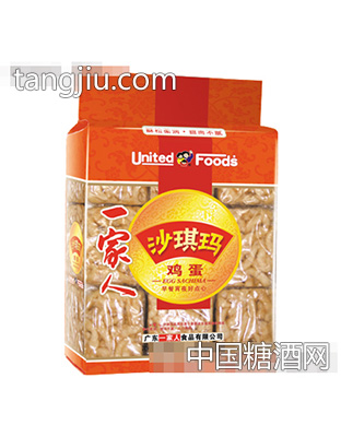 680g鸡蛋沙琪玛