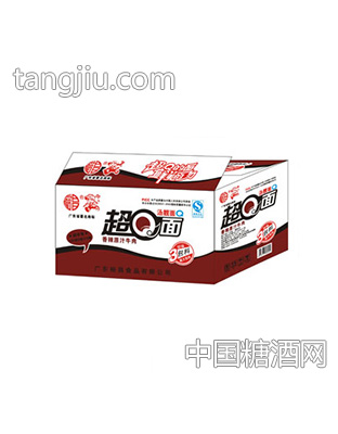 酒红箱超Q面