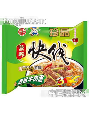 营养快线泡椒牛肉面