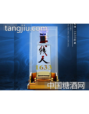 500ml一线天专家品鉴珍藏酒
