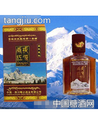 戎嘎藏红