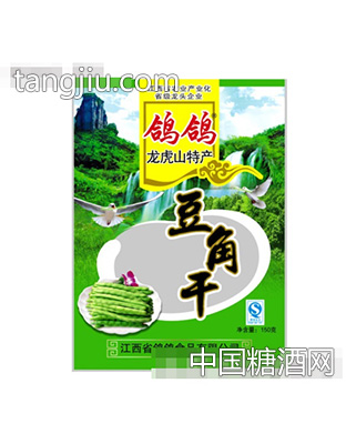 豆角干