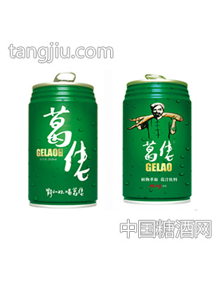 绿罐葛佬