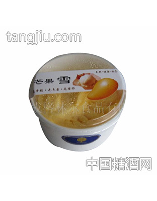格林尔芒果杯雪冰激凌