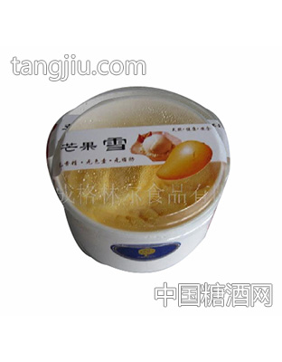格林尔苹果杯雪冰激凌
