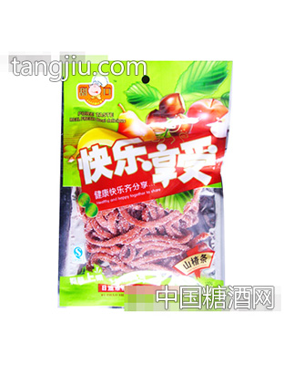 甜口快乐享受山楂条