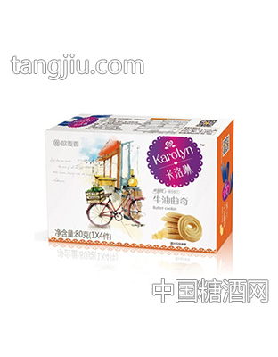 80g维都利牛油曲奇盒装