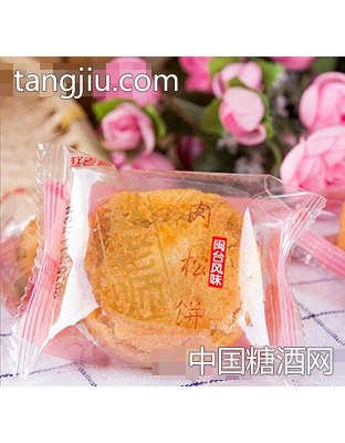 根兴食品赵老师肉松饼
