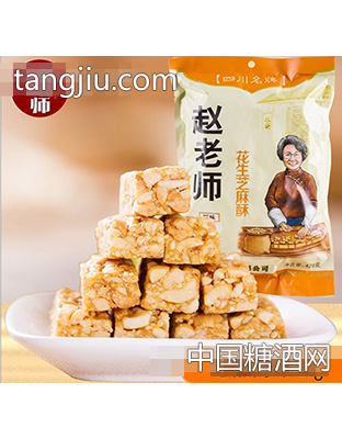 根兴食品赵老师花生芝酥原味428g