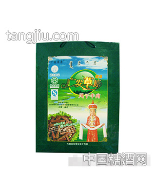 广发草原500g精品礼盒