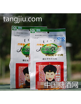通辽广发草原手撕牛肉干