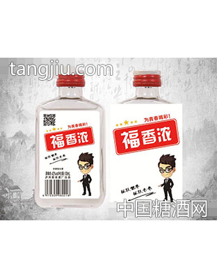 福香浓青春小酒