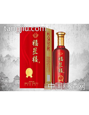 福星楼酒藏品