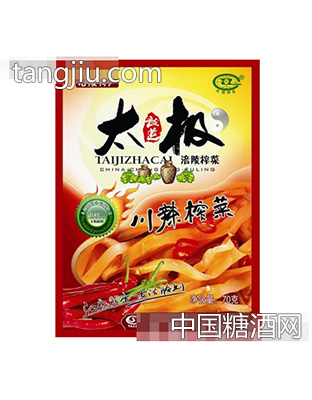 太极川辣榨菜