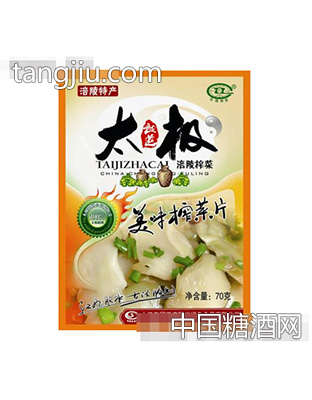 太极美味榨菜片