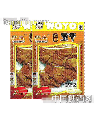 卤香豆干80g