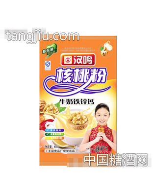 汉鸣核桃粉牛奶铁锌钙608g