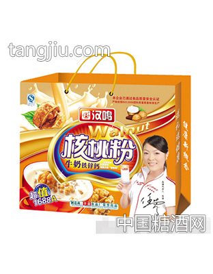 汉鸣核桃粉牛奶铁锌钙礼盒