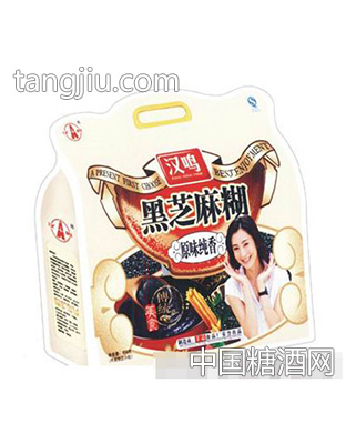 汉鸣黑芝麻糊原味纯香808g
