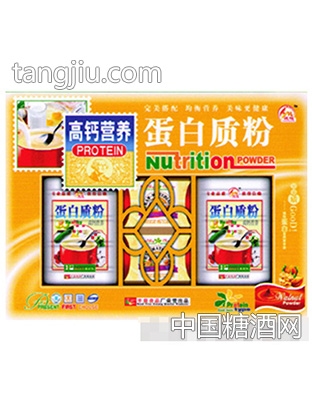 汉鸣高钙营养蛋白质粉礼品盒