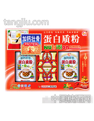 汉鸣加钙壮骨蛋白质粉礼品盒