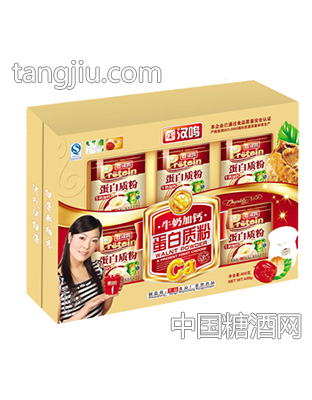 汉鸣牛奶加钙蛋白质粉礼品盒